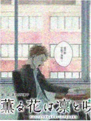 北京交警app车驾管预约网点扩容配图